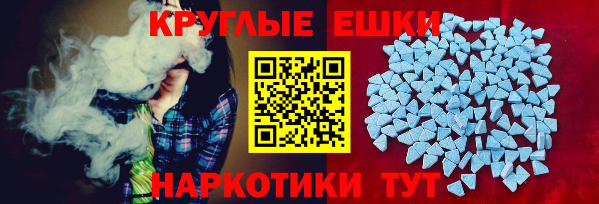 ЭКСТАЗИ бентли Жигулёвск