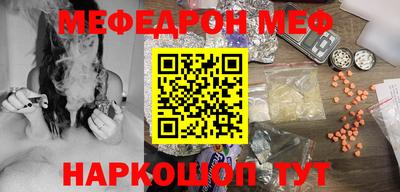 марки lsd Краснознаменск