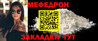 MDMA Premium VHQ Краснодар
