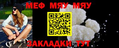 MDMA Premium VHQ Краснодар