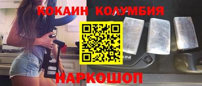 ALPHA PVP Краснокаменск