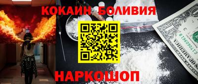 марки lsd Краснознаменск