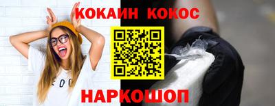 MDMA Premium VHQ Краснодар