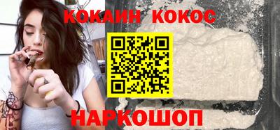 MDMA Premium VHQ Краснодар