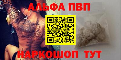 MDMA Premium VHQ Краснодар