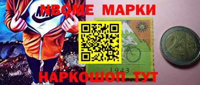 MDMA Premium VHQ Краснодар