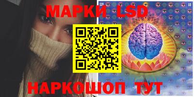 ALPHA PVP Краснокаменск