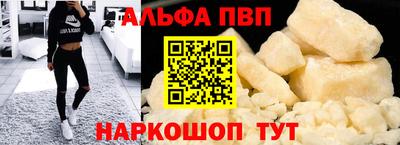 MDMA Premium VHQ Краснодар