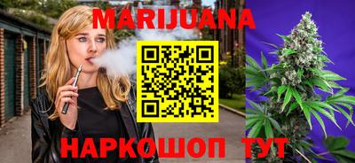 марки lsd Краснознаменск