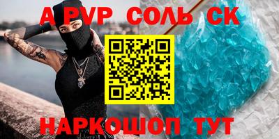 MDMA Premium VHQ Краснодар