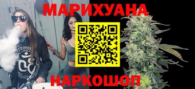 ALPHA PVP Краснокаменск