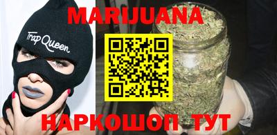 ALPHA PVP Краснокаменск