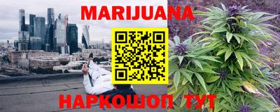 MDMA Premium VHQ Краснодар