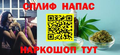 MDMA Premium VHQ Краснодар
