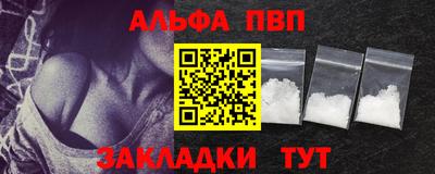 MDMA Premium VHQ Краснодар