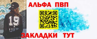 MDMA Premium VHQ Краснодар