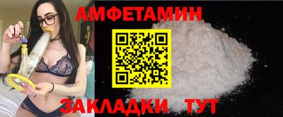 MDMA Premium VHQ Краснодар
