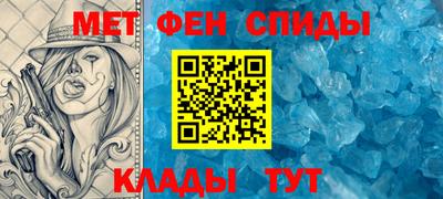 марки lsd Краснознаменск