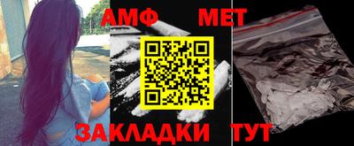 марки lsd Краснознаменск
