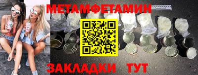 MDMA Premium VHQ Краснодар