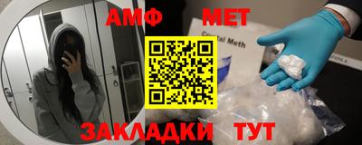марки lsd Краснознаменск