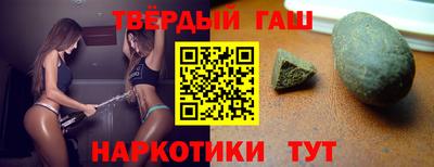 ALPHA PVP Краснокаменск