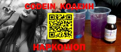 MDMA Premium VHQ Краснодар