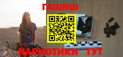 ALPHA PVP Краснокаменск