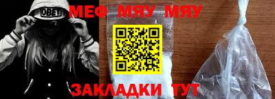 MDMA Premium VHQ Краснодар