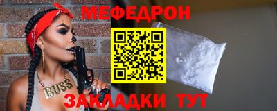 MDMA Premium VHQ Краснодар